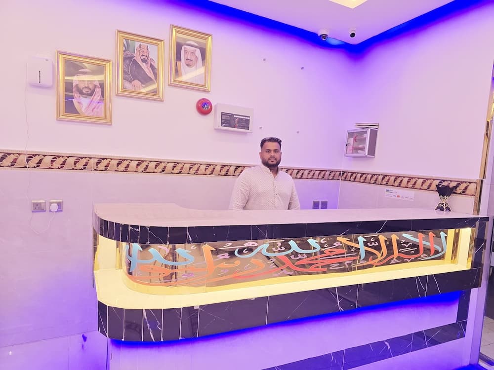 MASA AL NAJWA photo 2