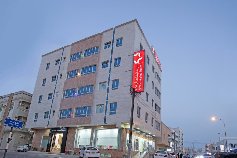 Star Emirates Suites photo 6