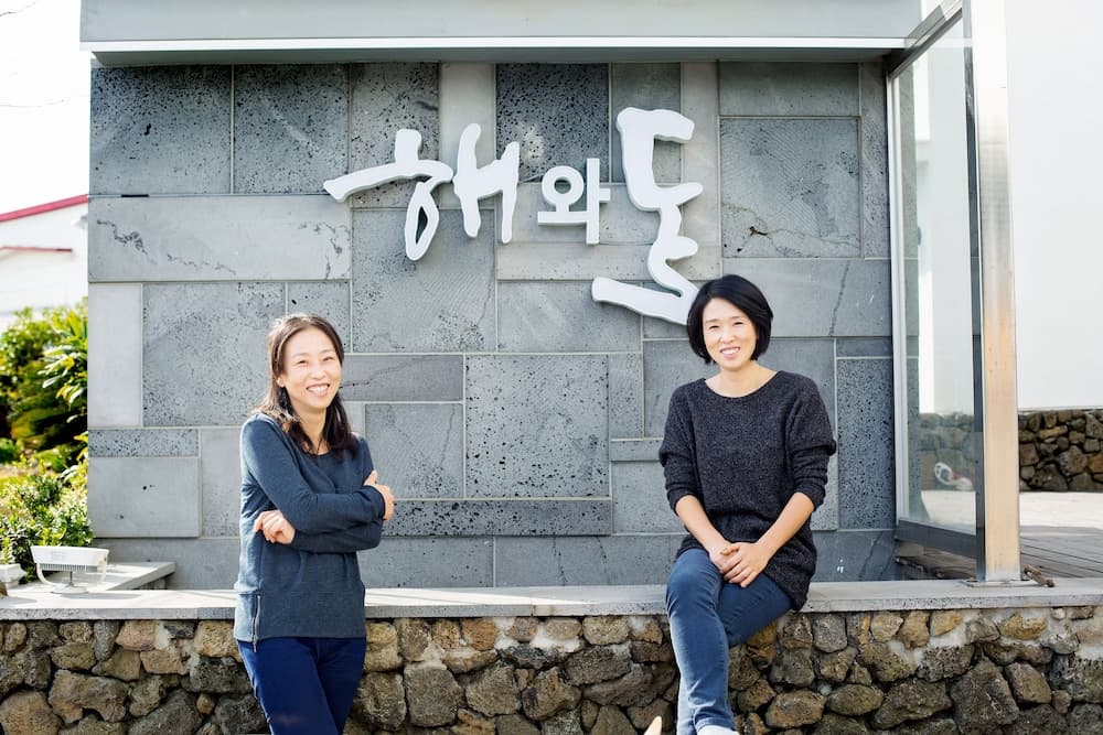 Jeju Baraki photo 8