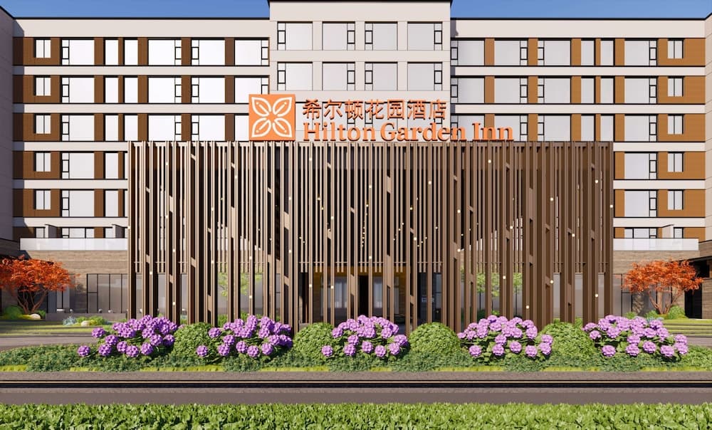 Hilton Garden Inn Zhangjiajie Tianmen Mountain