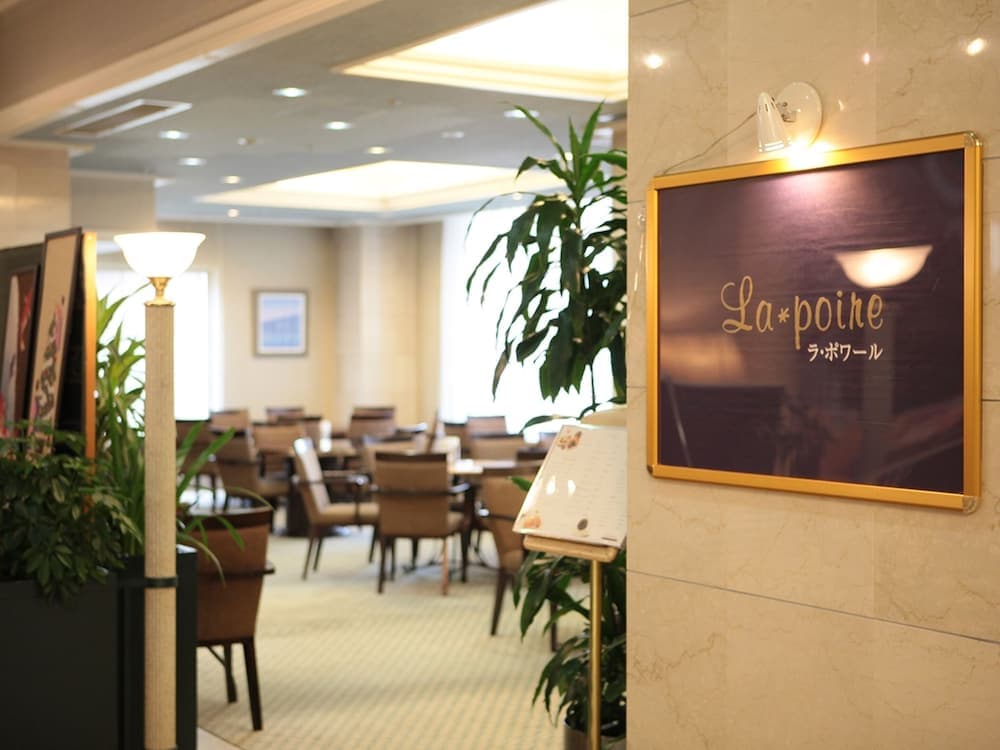 Hotel Monarque Tottori photo 8
