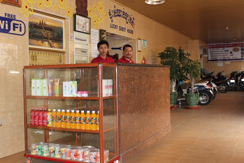Lucky 1 Guesthouse photo 7