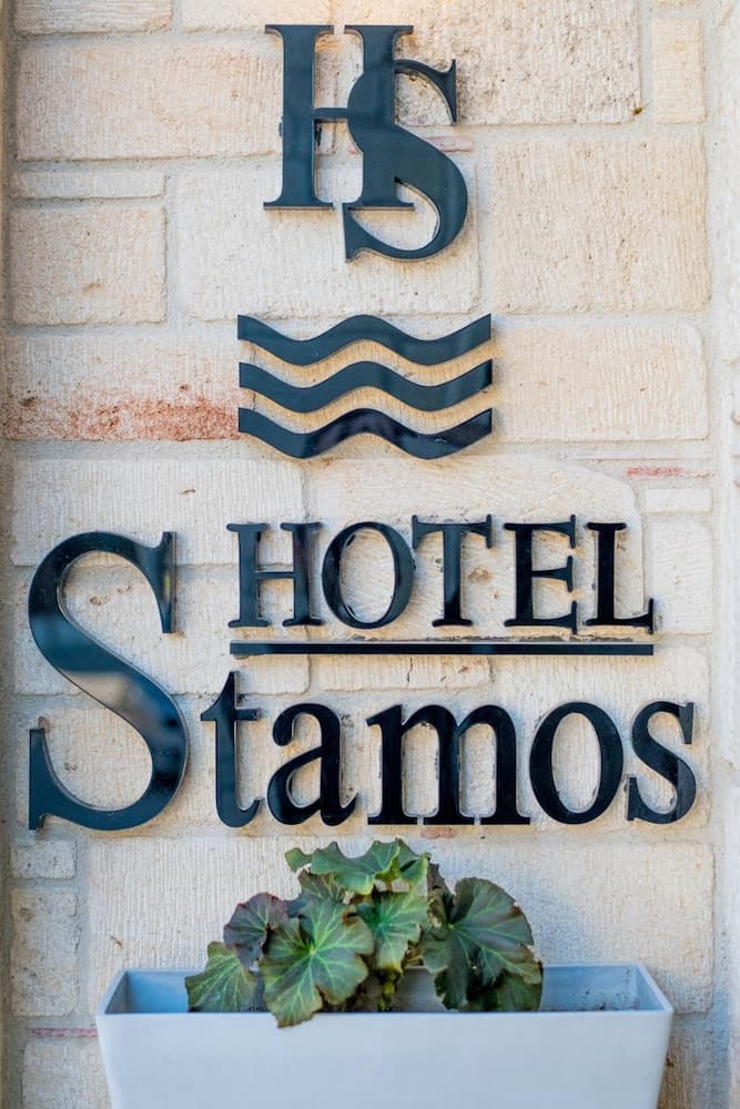 Stamos Hotel photo 8