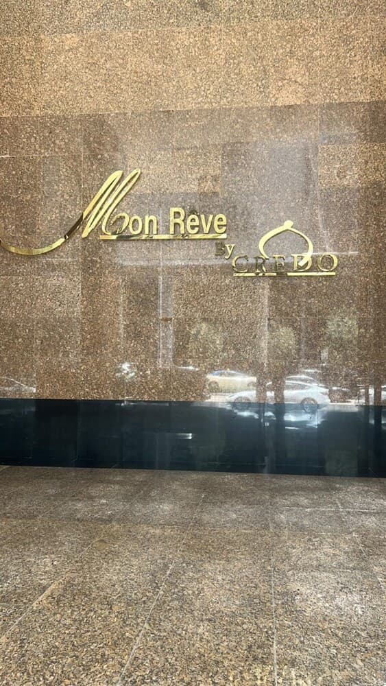 Downtown Hostel Dubai photo 4