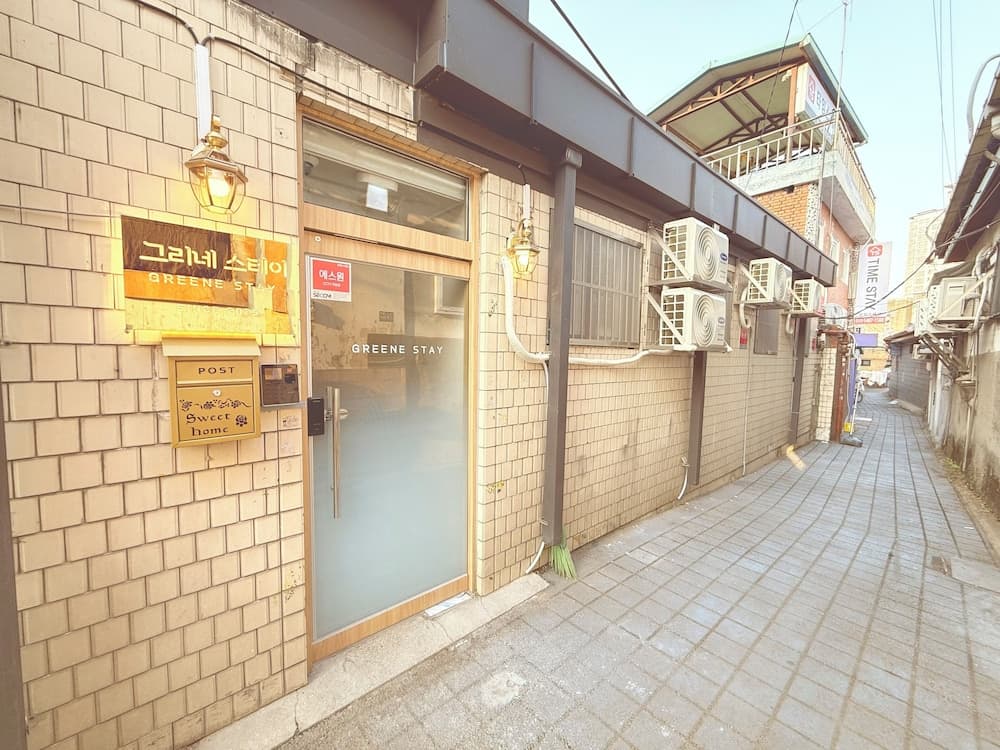 GreeneStay photo 2