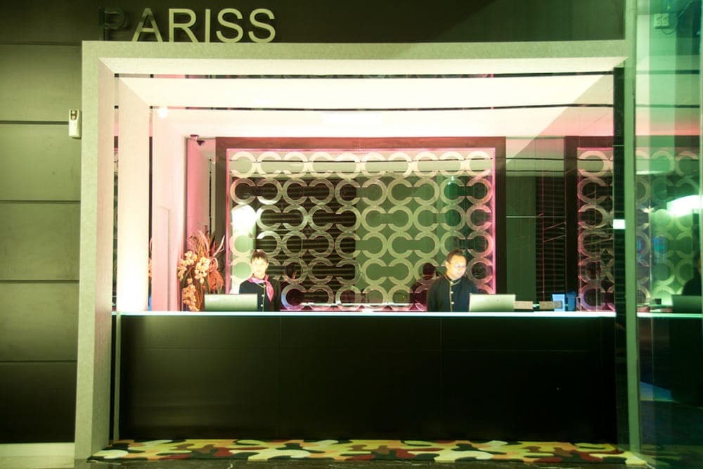 Pariss Hotel Johor Bahru photo 2