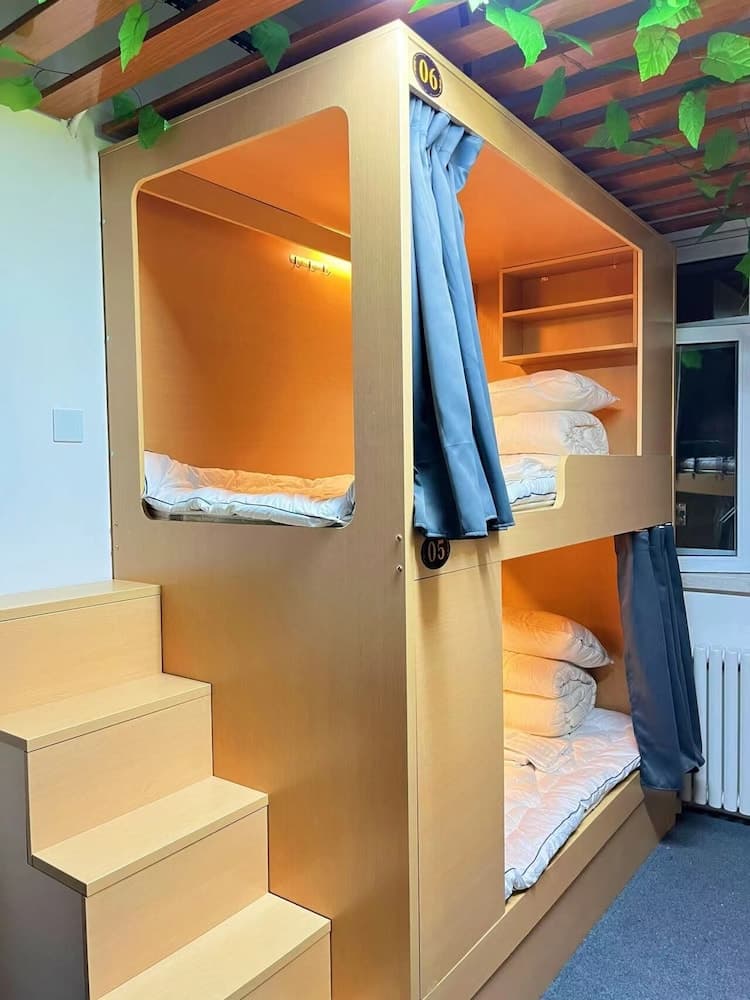 Zhihexing International Youth Hostel photo 3