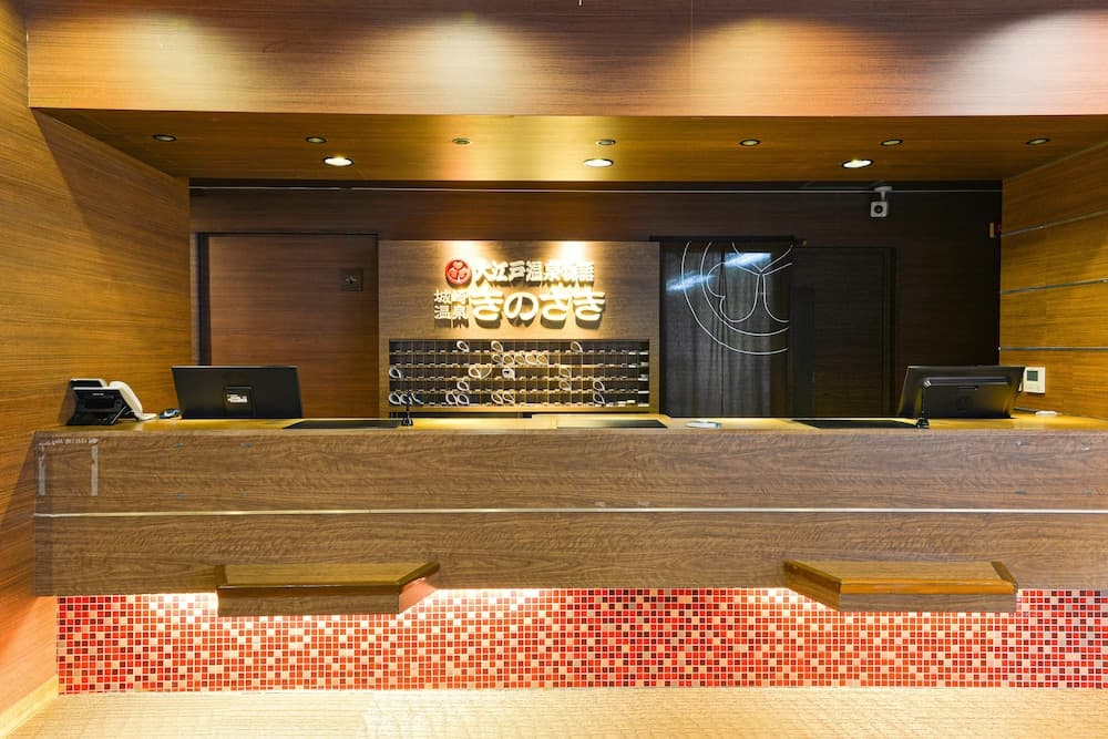 recepcion & lobby