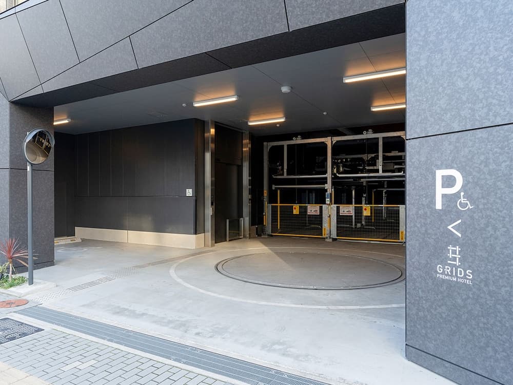 Grids Premium Hotel Kumamoto photo 7