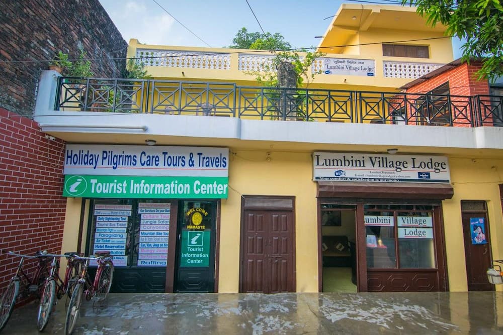Lumbini Village Lodge photo 6