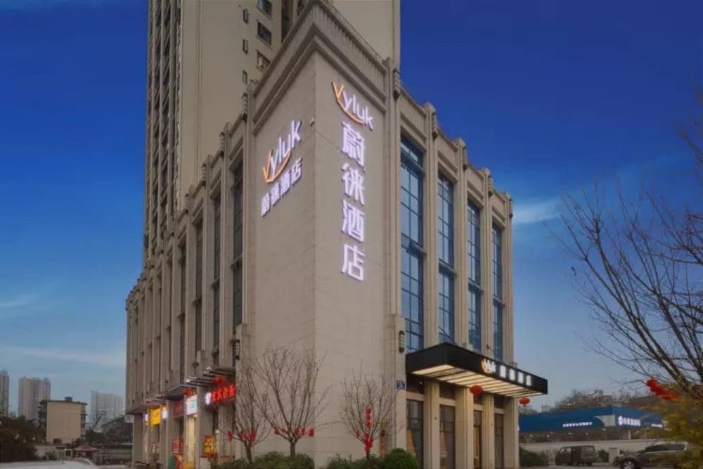 Vyluk Hotel Chengdu UESTC photo 4