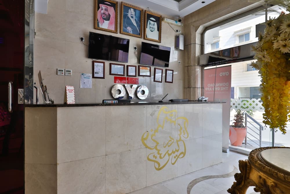 Dar Raies Hotel photo 3
