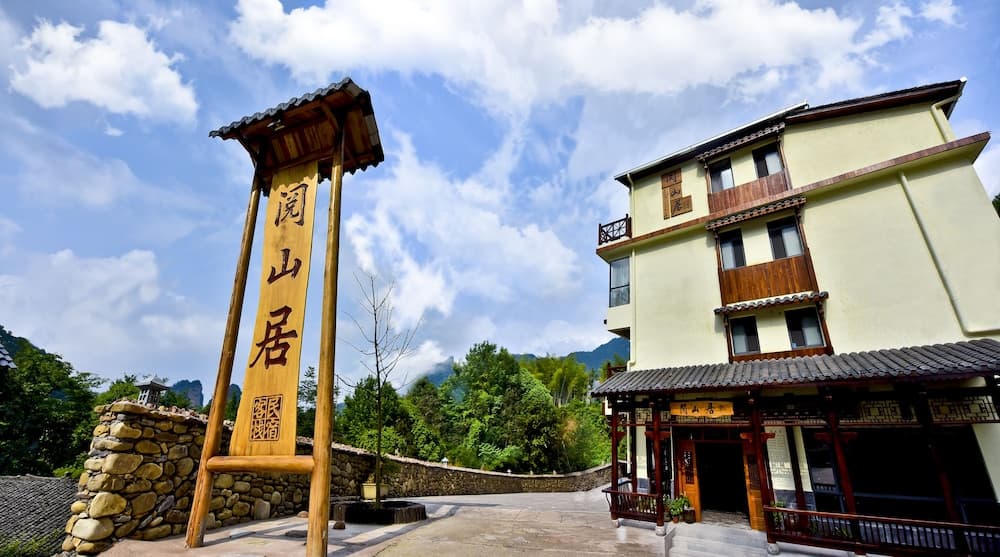 building