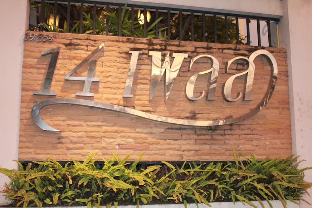 14 Place photo 3