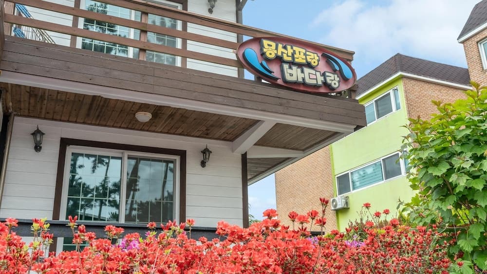 Taean Mongsanporangbadarang Shim Pension photo 9