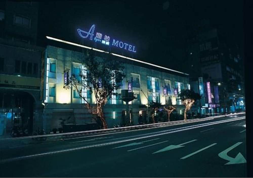 Alper Motel photo 7