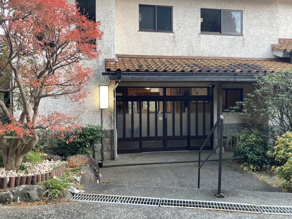 HOTEL LT Kitchen Yugawara photo 5