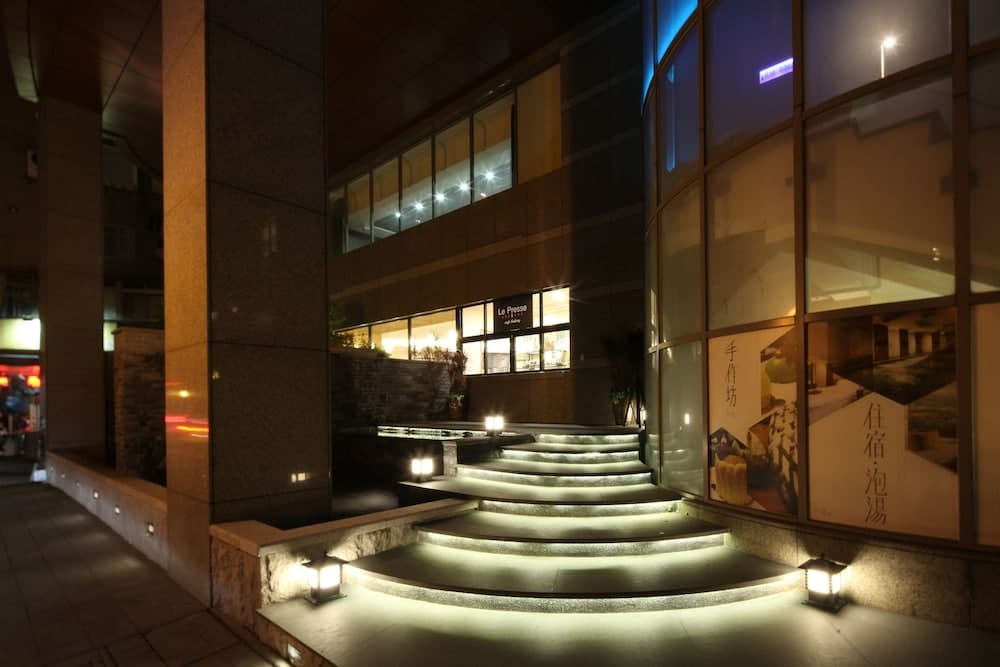 Beitou Hot Spring Resort photo 4