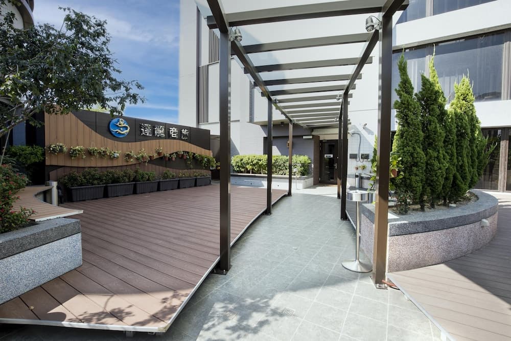 Dar Lon Hotel photo 9