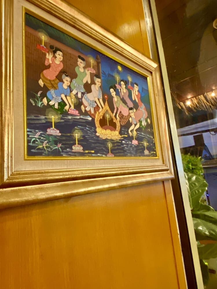 Baan Sailom Resort photo 8