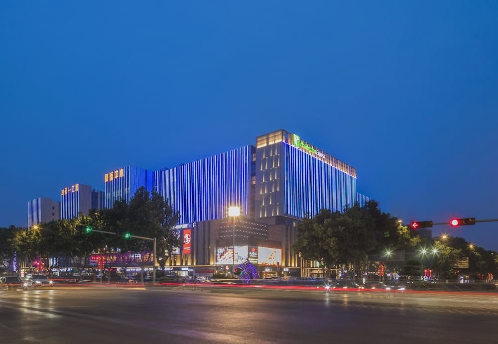 Holiday Inn Express Qingdao Chengyang Central by IHG