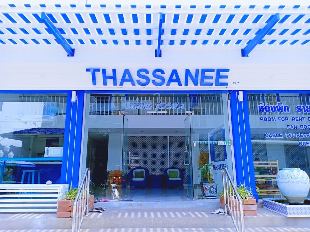 Thassanee Hotel photo 3