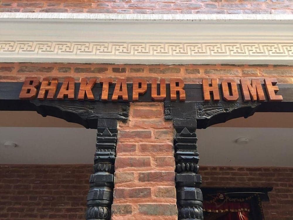 Bhaktapur Home photo 6