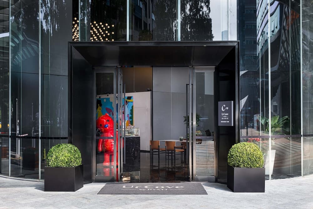 UrCove by HYATT Shenzhen Technology Park photo 4