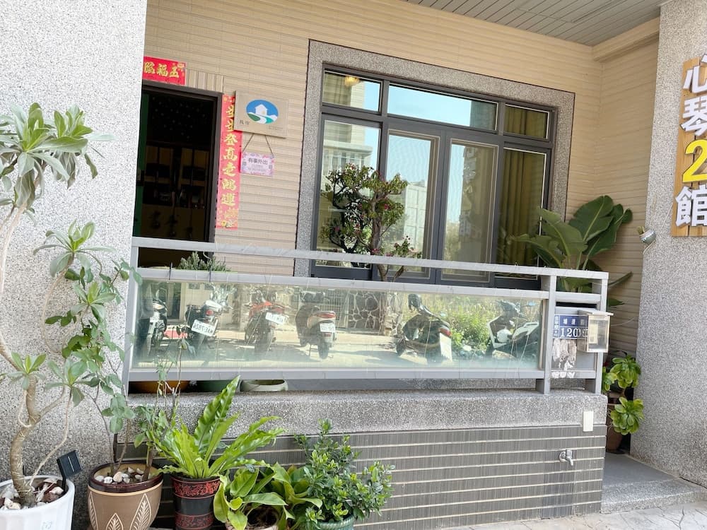 Kinmen House No.2 photo 7