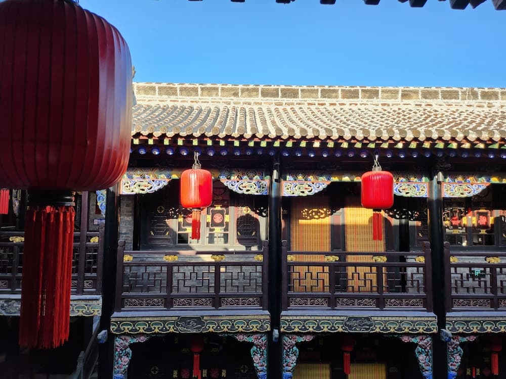 Pingyao Harmony Hotel photo 8