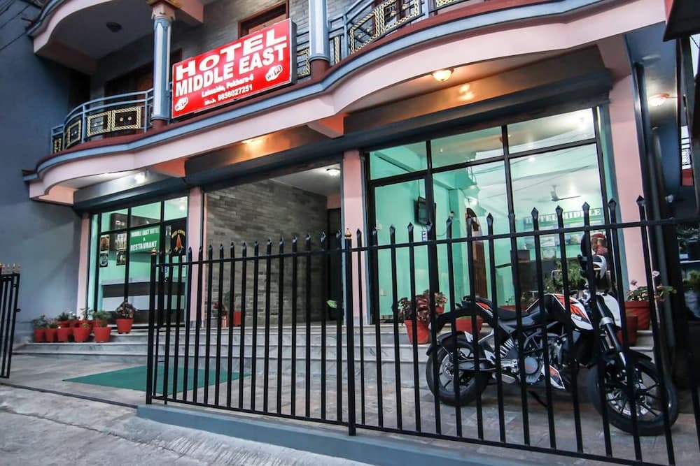 Hotel Middle East photo 8