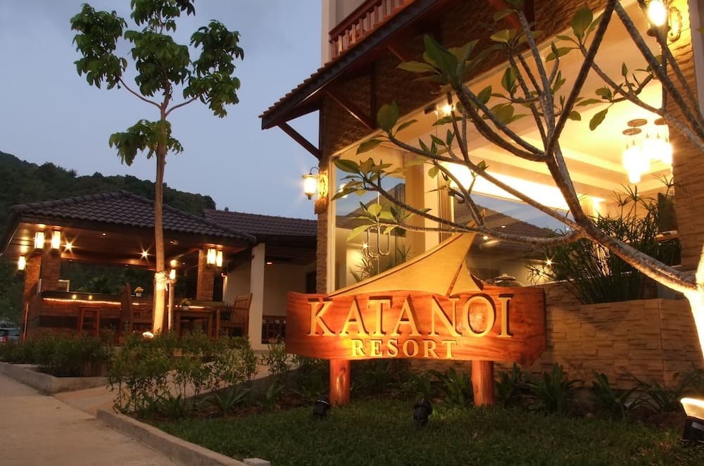 Kata Noi Resort photo 5