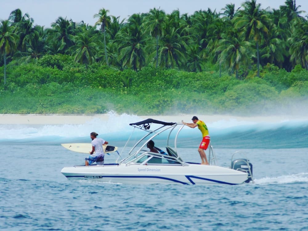 Reveries Maldives photo 6