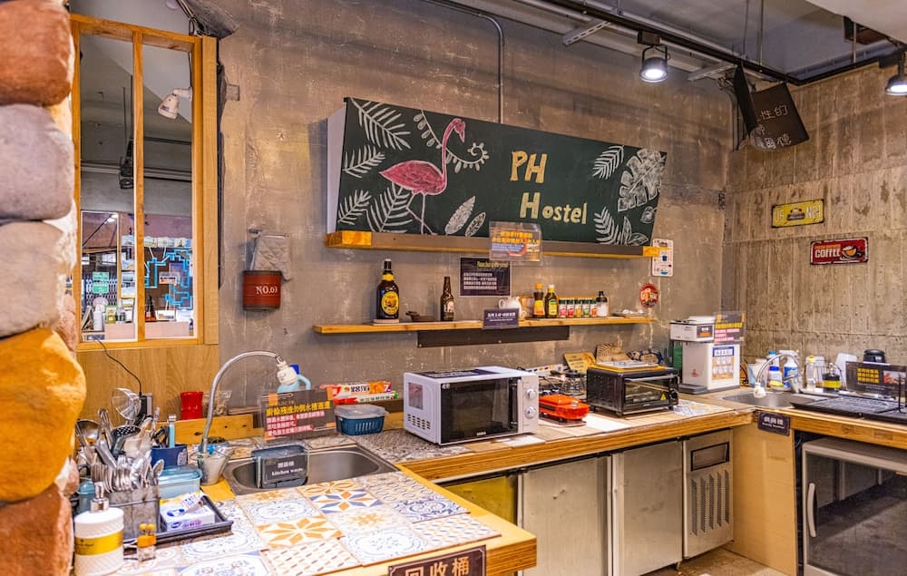 PH Hostel photo 2