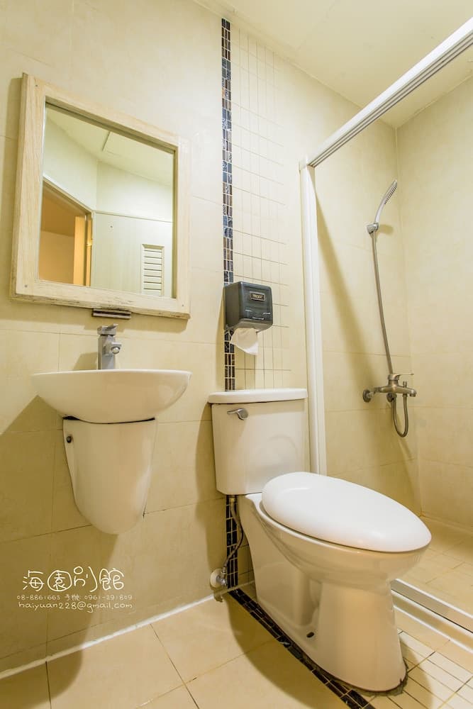 Hai Yuan Hotel photo 3