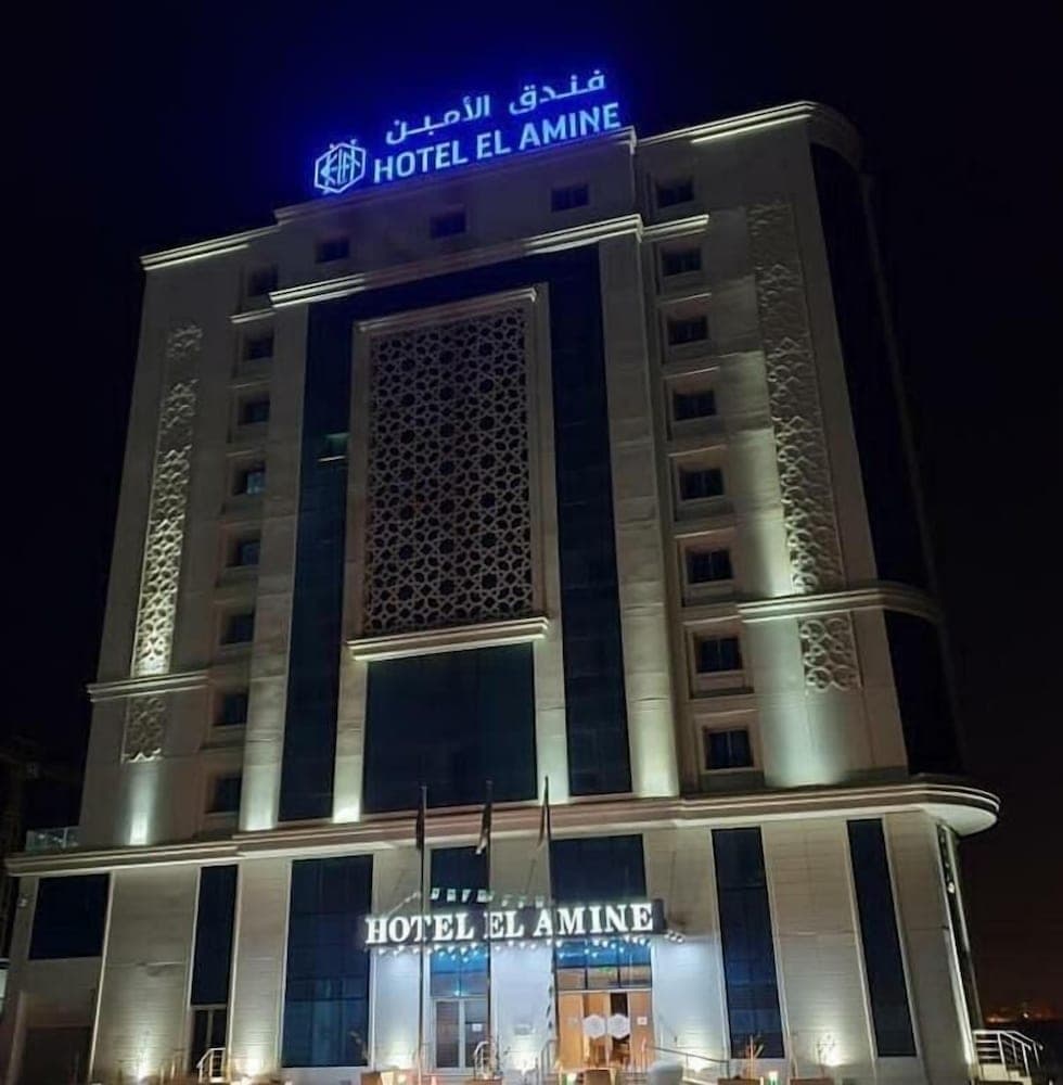 Hotel El Amine photo 3