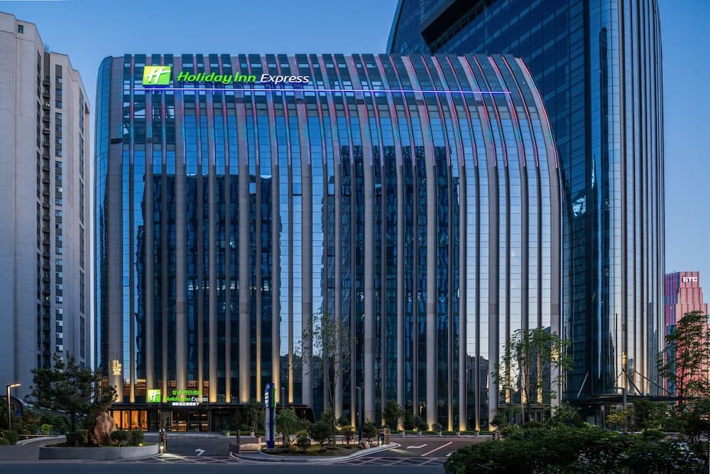 Holiday Inn Express Changchun Ecological Square by IHG photo 4