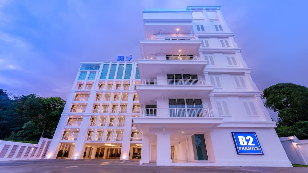 B2 Phuket Premier Hotel photo 5
