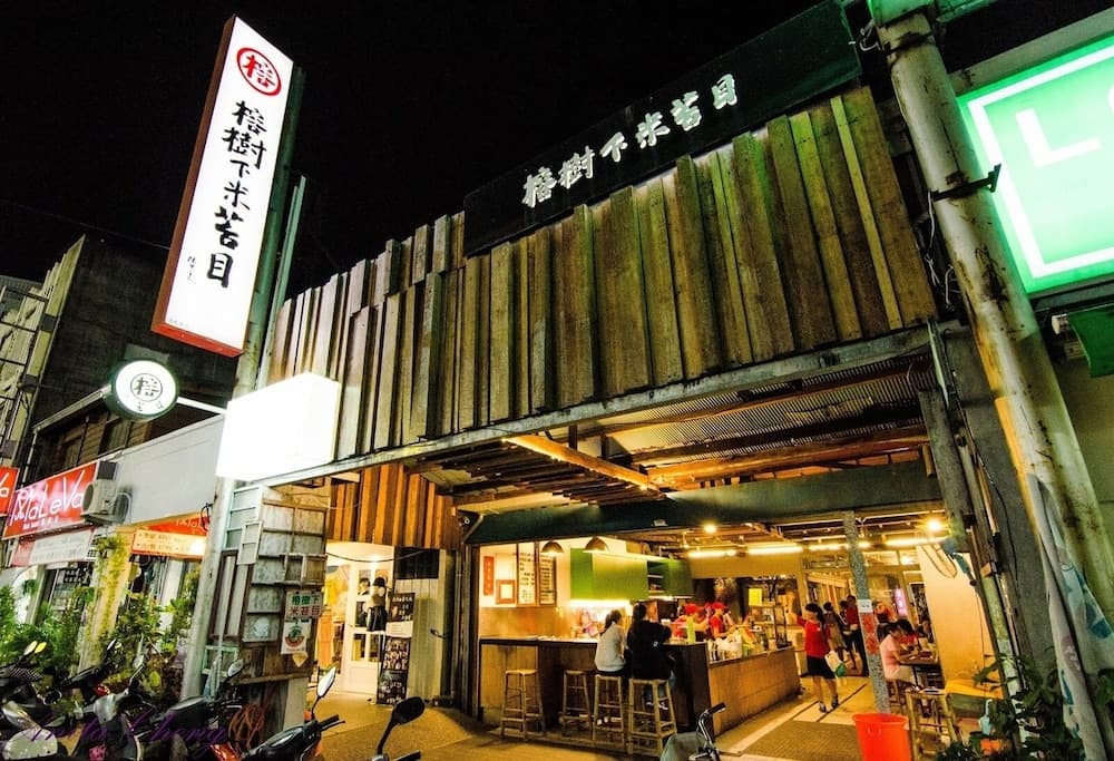 Taitung Z. Hotel photo 8