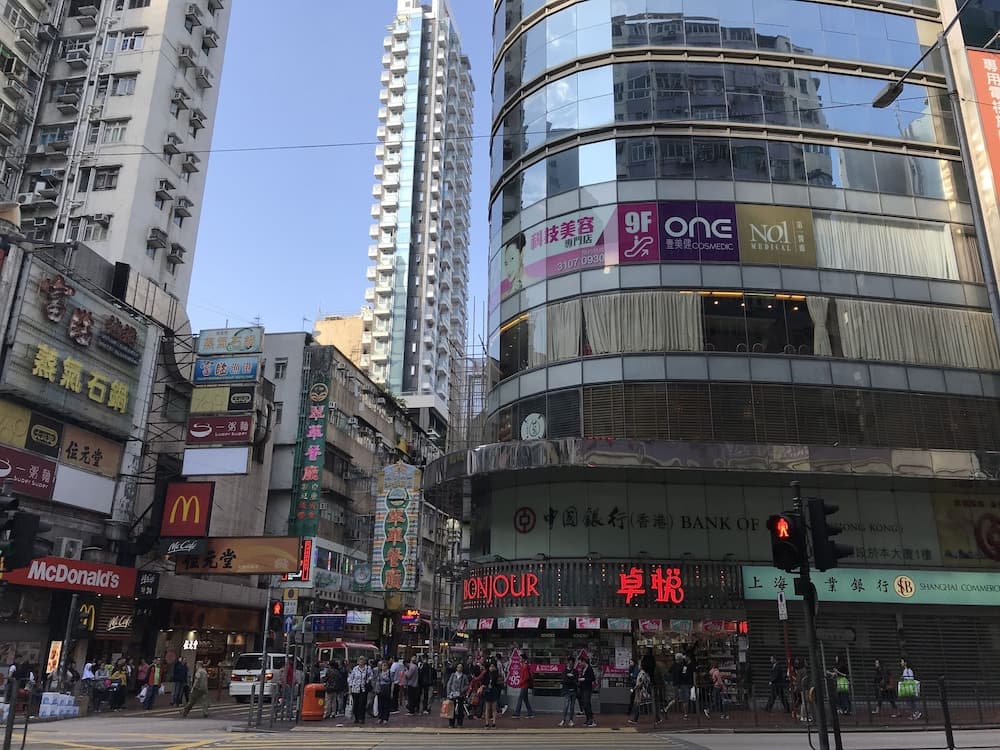 Yau King Hotel photo 9