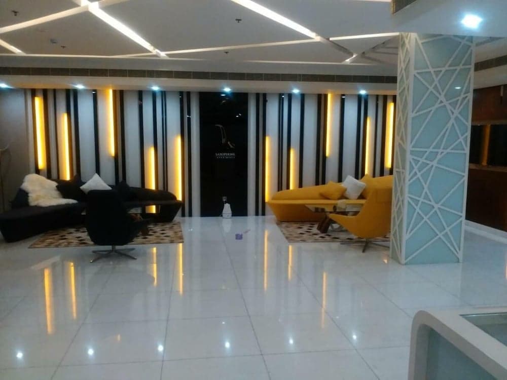 lounge