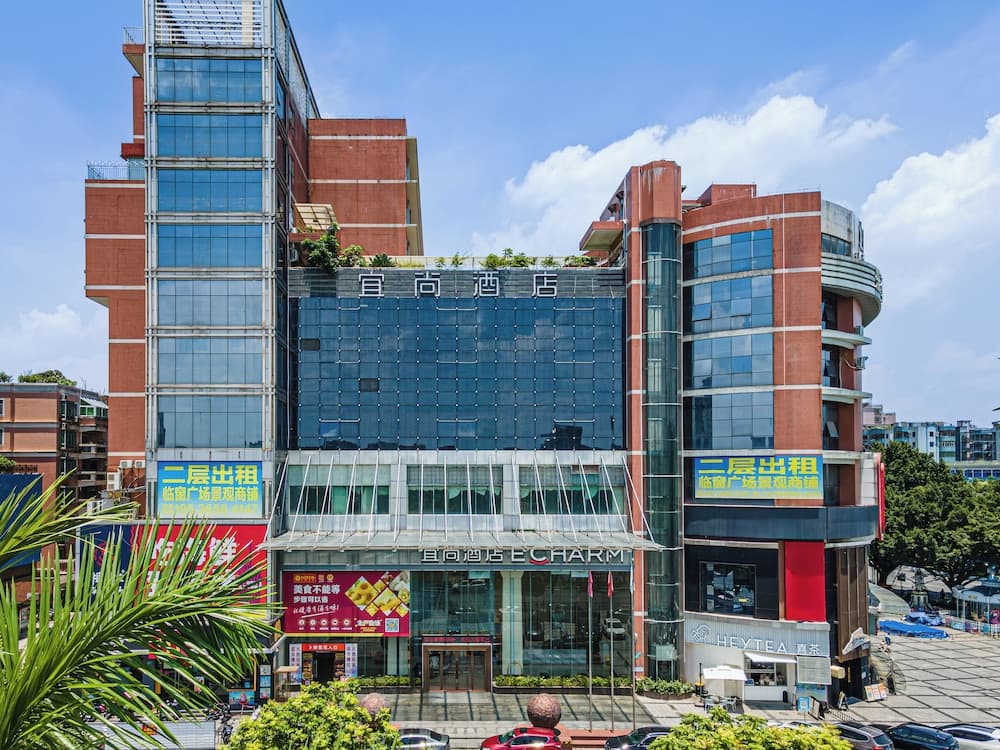 Echarm International Hotel Guangzhou Baiyun International Airport Huadu Plaza Branch - Free Deliver Service to Guangzhou Baiyun International Airport & Fre photo 9