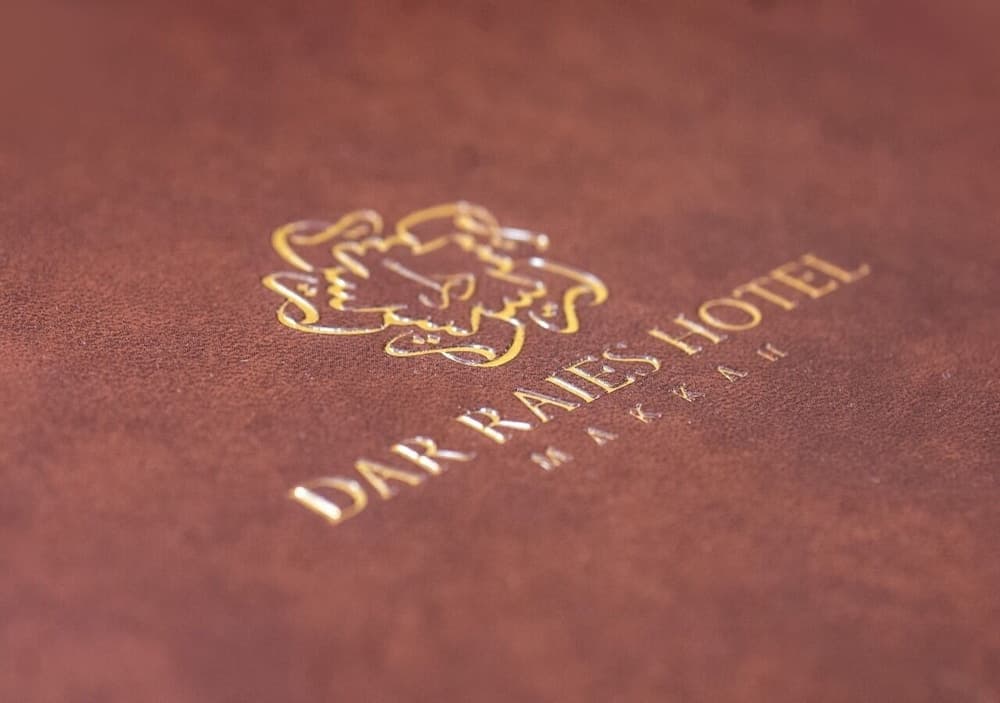 Dar Raies Hotel photo 9