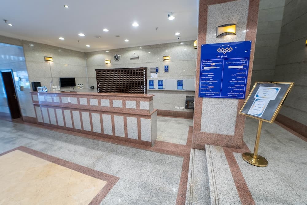 Namma Mawaddah Hotel photo 9