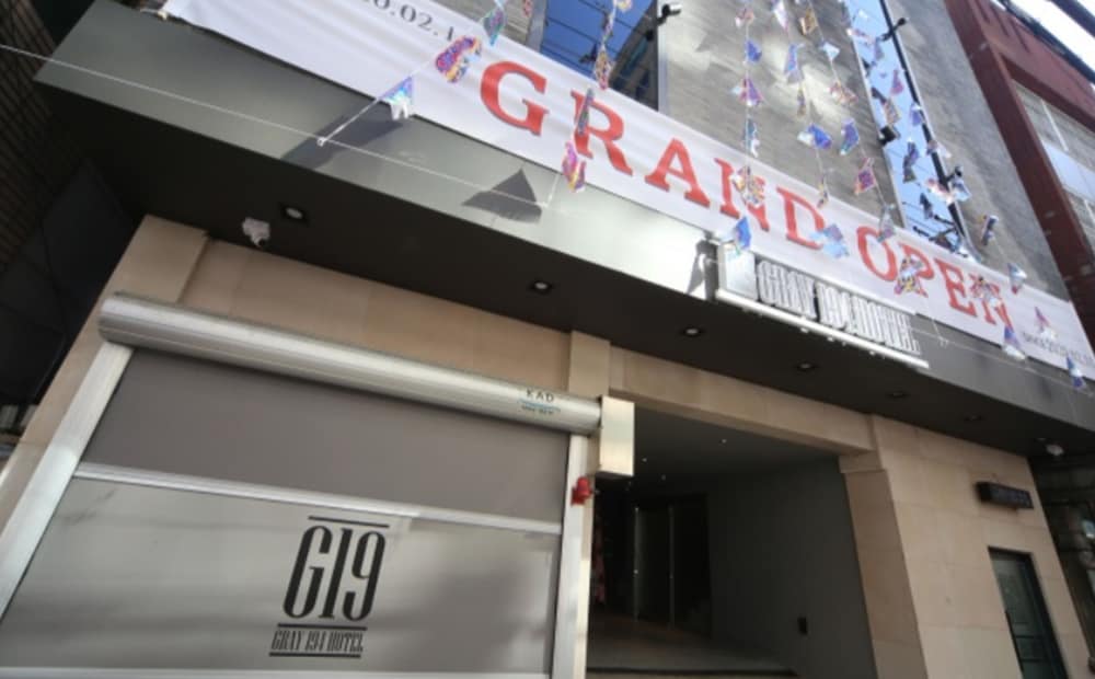 Gray 194 Hotel photo 6