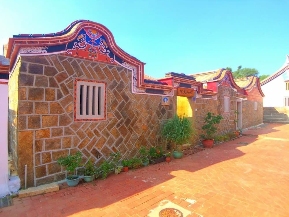 Zhu Shan Homestay photo 6