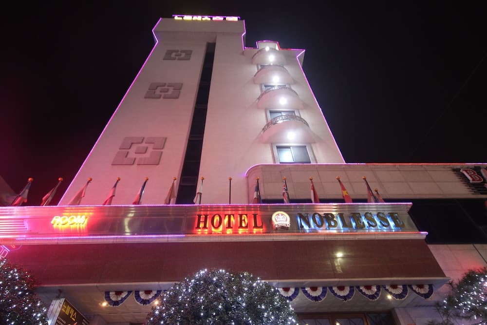 Suncheon Noblesse Hotel photo 7