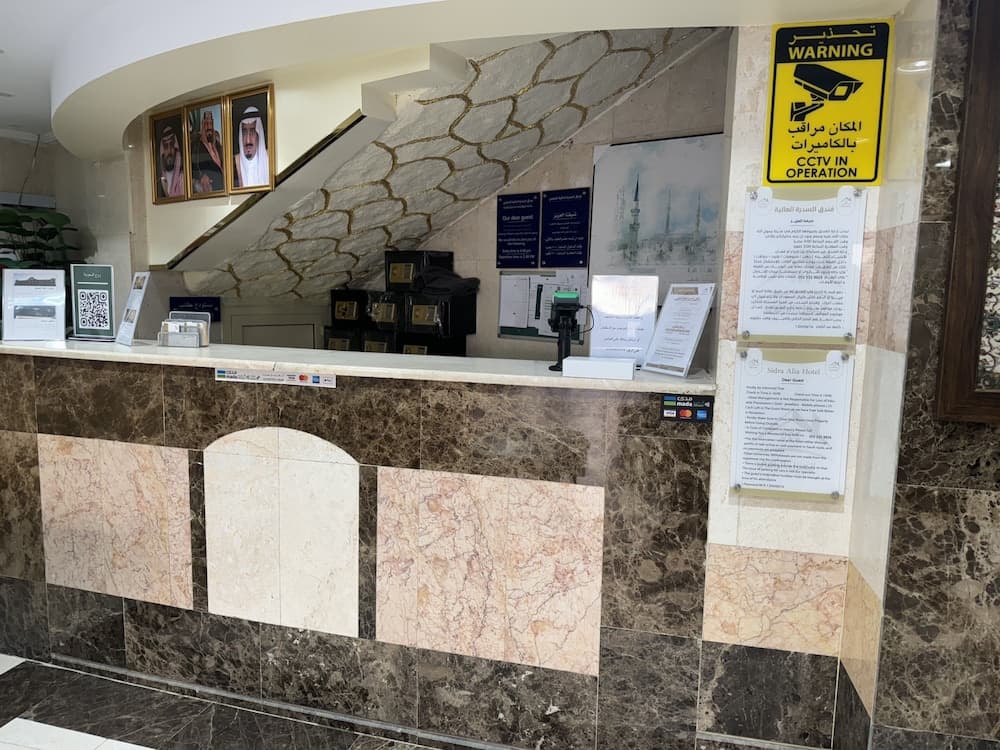 recepcion & lobby