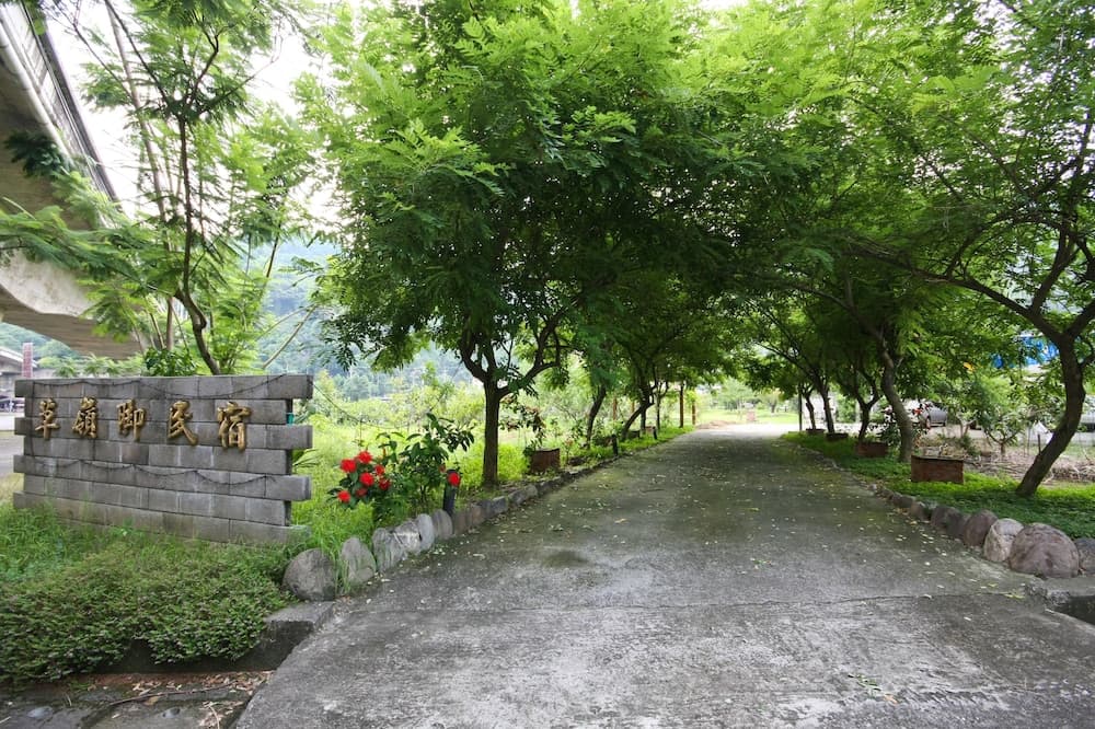 Cao Ling Jiao Villa photo 3