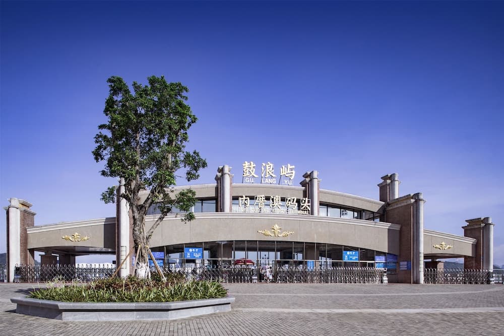 Wyndham Grand Xiamen Haicang photo 6